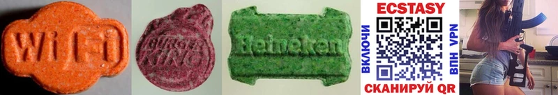 Купить  Хасавюрт  Экстази Punisher 