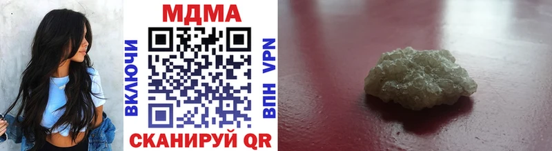 MDMA VHQ Хасавюрт