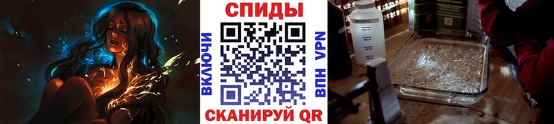 Купить где  Хасавюрт  Метамфетамин Декстрометамфетамин 99.9% 