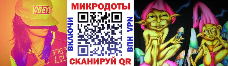 Купить  Хасавюрт  Галлюциногенные грибы Magic Shrooms 